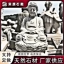 寺庙佛像芝麻白石雕