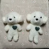 10 cm meter white love dog