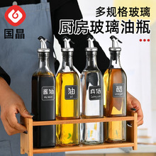 ���۲����͉؏N����ƿ500ml�ϙ첻�����͉��u�ʹ�ƿ�ӽM�����b
