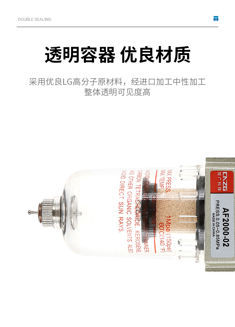 详情页_05.jpg