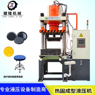 ���S����160���ŷ�EVA��Ʒ������Ʒľ��ቺ�����͉��C����Һ���C