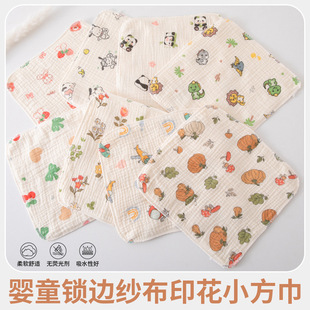 �냺���Ӽ����i߅������ͨӡ����ˮ�팚��ϴĘ�����������ֽ�����