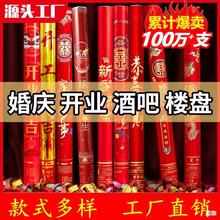 ��c��Ʒ��ȫ�Y��Y�����_�I���w������Y���ֳֻ�Y��Ͳ�S�����l