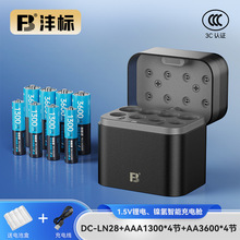 ����1.5V�늳�5̖7̖���늳����bAA�a��AAA����̖���ܳ�늂}��