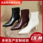 中筒定制尖头法式女靴