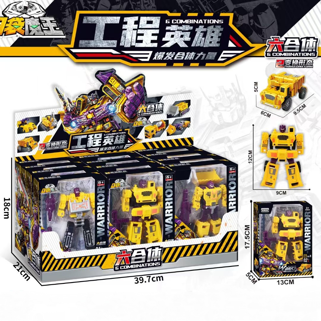 Engineering Hero Transformable Model Toy Combined Mecha for Children Boys Crane Digging Robot Wholesale