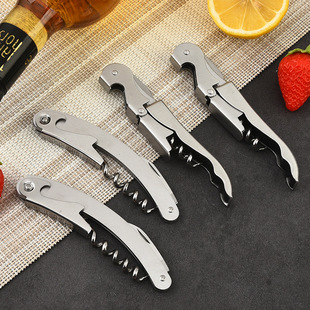 Stainless Steel Seahorse Knife, Shrimp Head Knife, Bottle Opener, Beer Opener, Multi-Purpose Knife, Wine Opener, Red Wine Opener