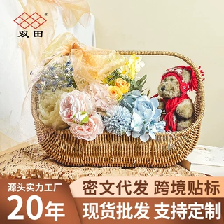 工厂直供藤编手提篮户外野餐水果篮家用买菜篮收纳盒塑料水果筐