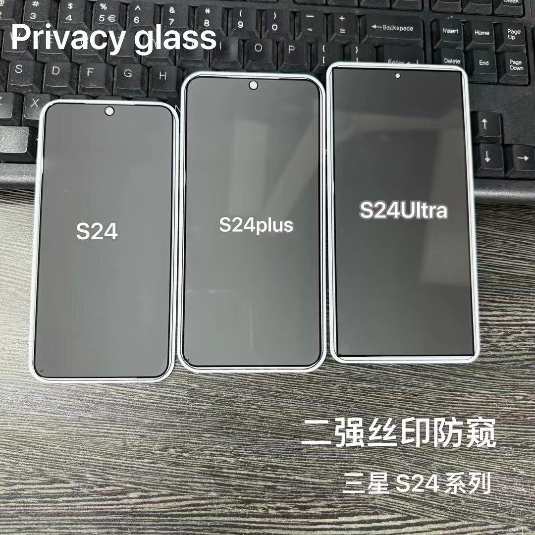 For Samsung S25EDGE Anti-peep Tempered Film Mobile Phone Protective Film S22ultra Full Screen Anti-peeping Film S23
