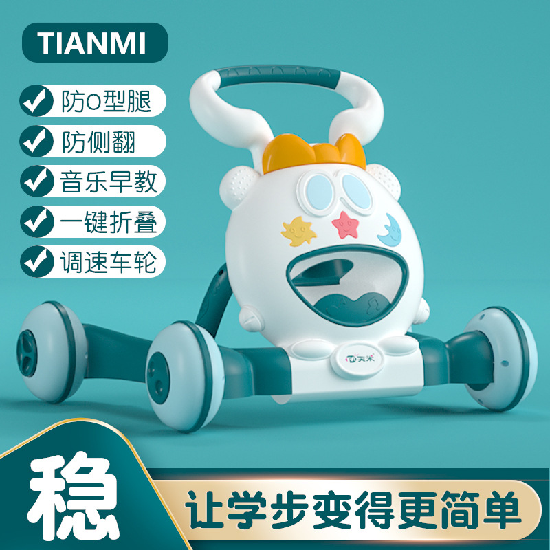 walker trolley multi-functional baby walker for boys baby baby anti-rollover learning to walk for boys and girls 6-18 months