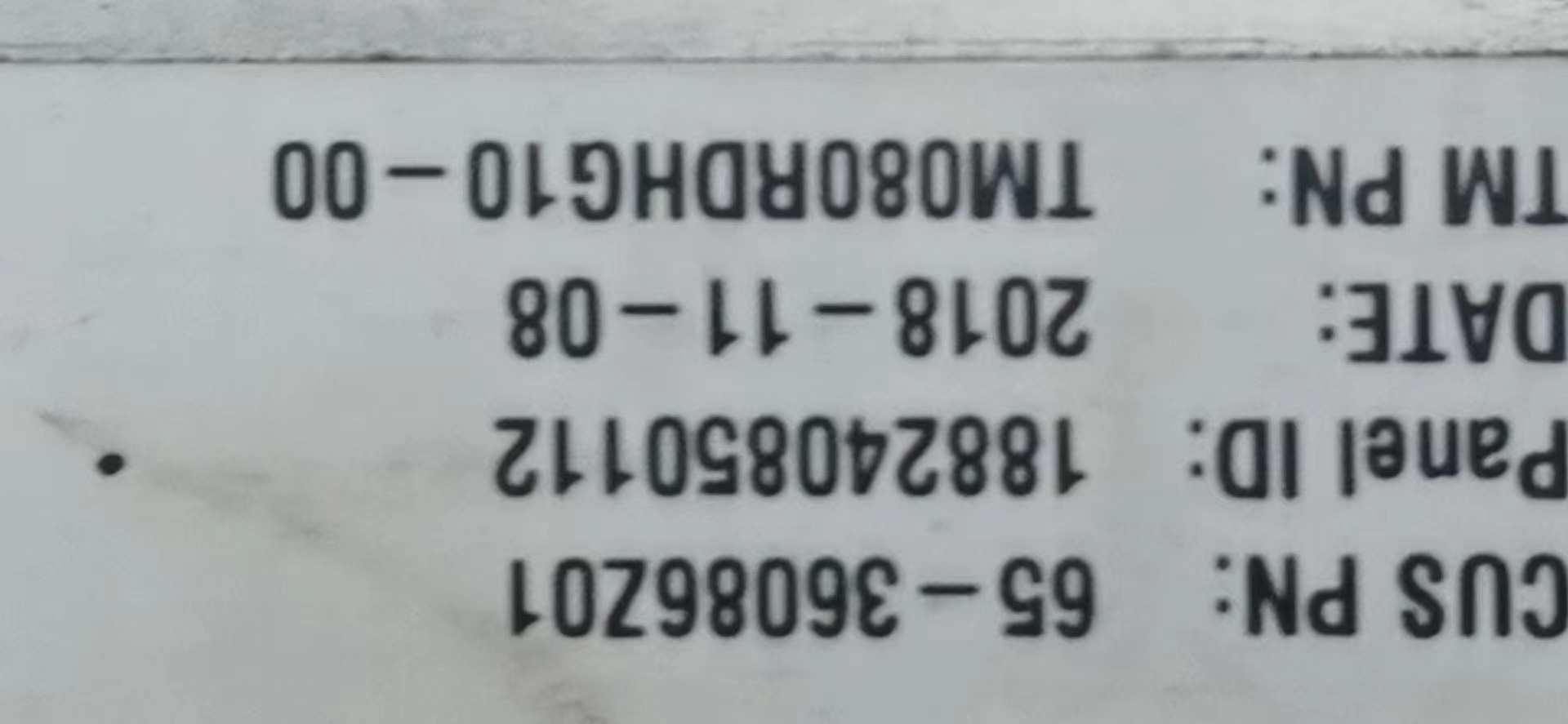 原装现货出售 TM080RDHG10-00 拍前请联系客服确认型号和参数