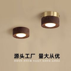 跨境中古风明装筒灯复古轻奢胡桃木客厅走廊过道天花灯日式吸顶灯