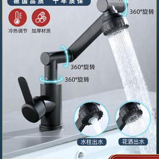 �Cе���f��ˮ���^ϴ����N���l���g���ˮ��������ϴĘϴ��̨ˮ��