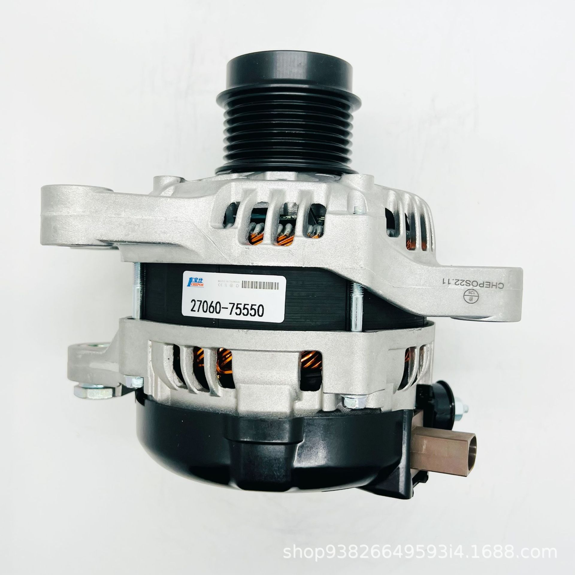Suitable for 15 Prado Series 27060-75550 Car Generator 27060-0c170 Car Accessories