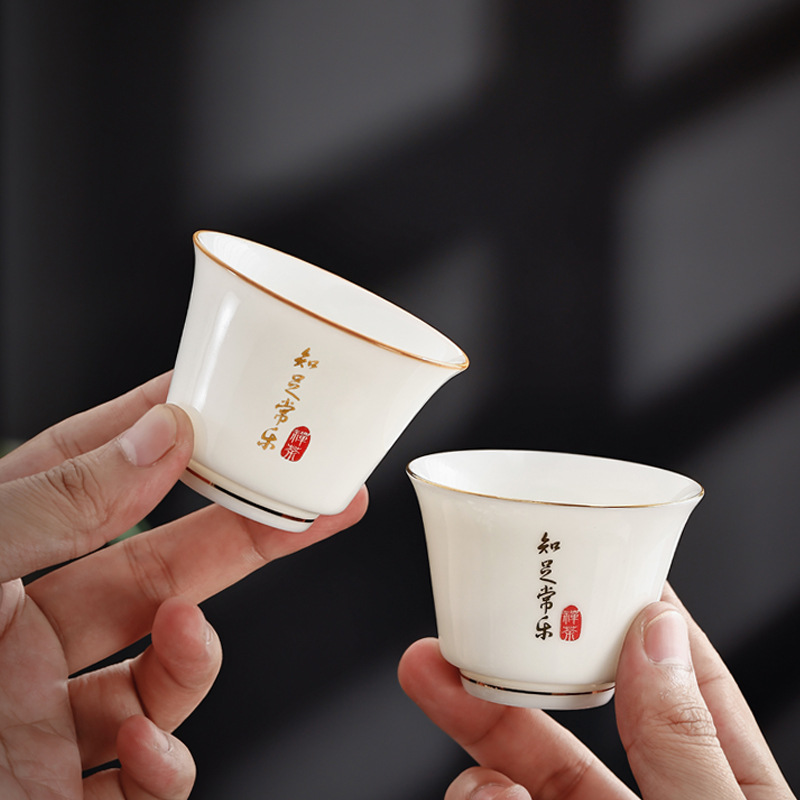 羊脂玉白瓷杯品茗杯茶盏家用陶瓷功夫小茶杯主人杯个人专用单杯子