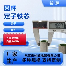 ���ı�ϵ�� �oˢֱ���A�h늙C�Fо �⽛10-38 �Gɫ�T���^��