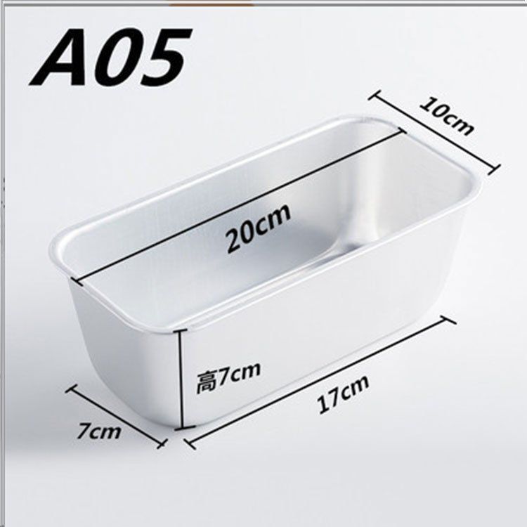 A05(约850ml，重72g)独立袋装
