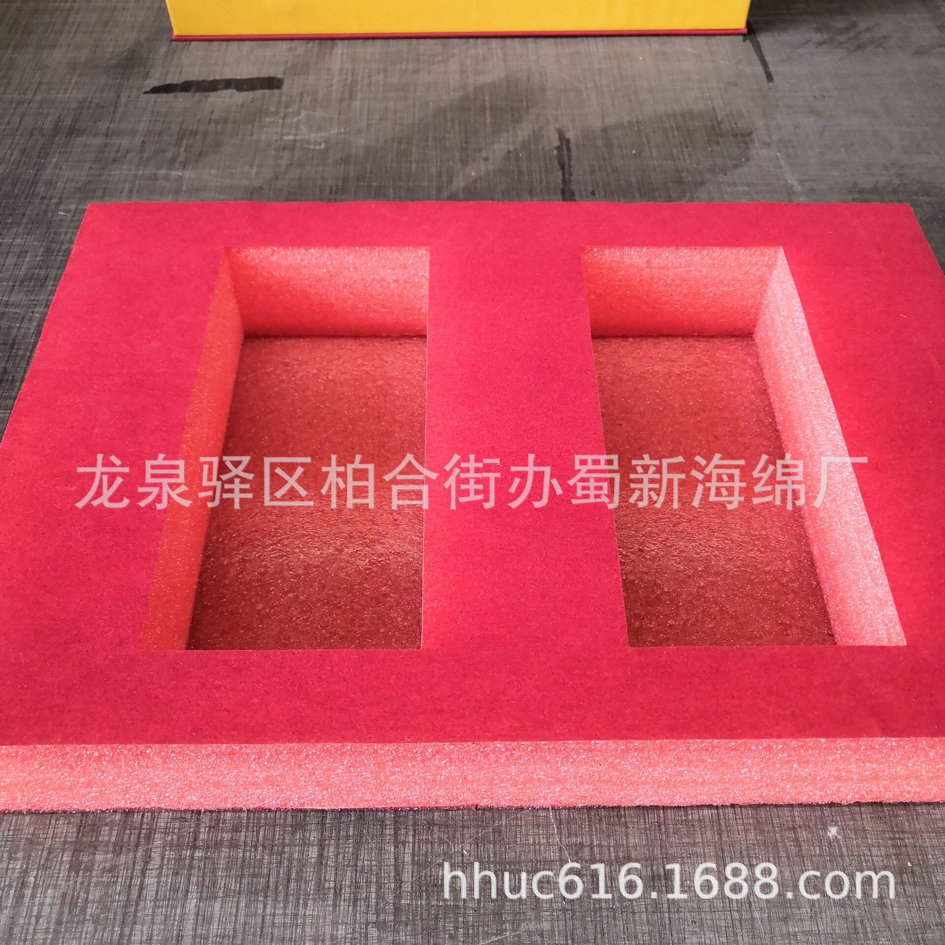 供保健品内衬包装泡沫/礼盒成型内托包装泡棉/枸杞瓶防撞包装泡沫