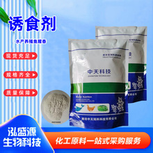 �Tʳ���~��������ˮ�a�Bֳ���ӹȰ����c���~���Tʳ�~���Tʳ��