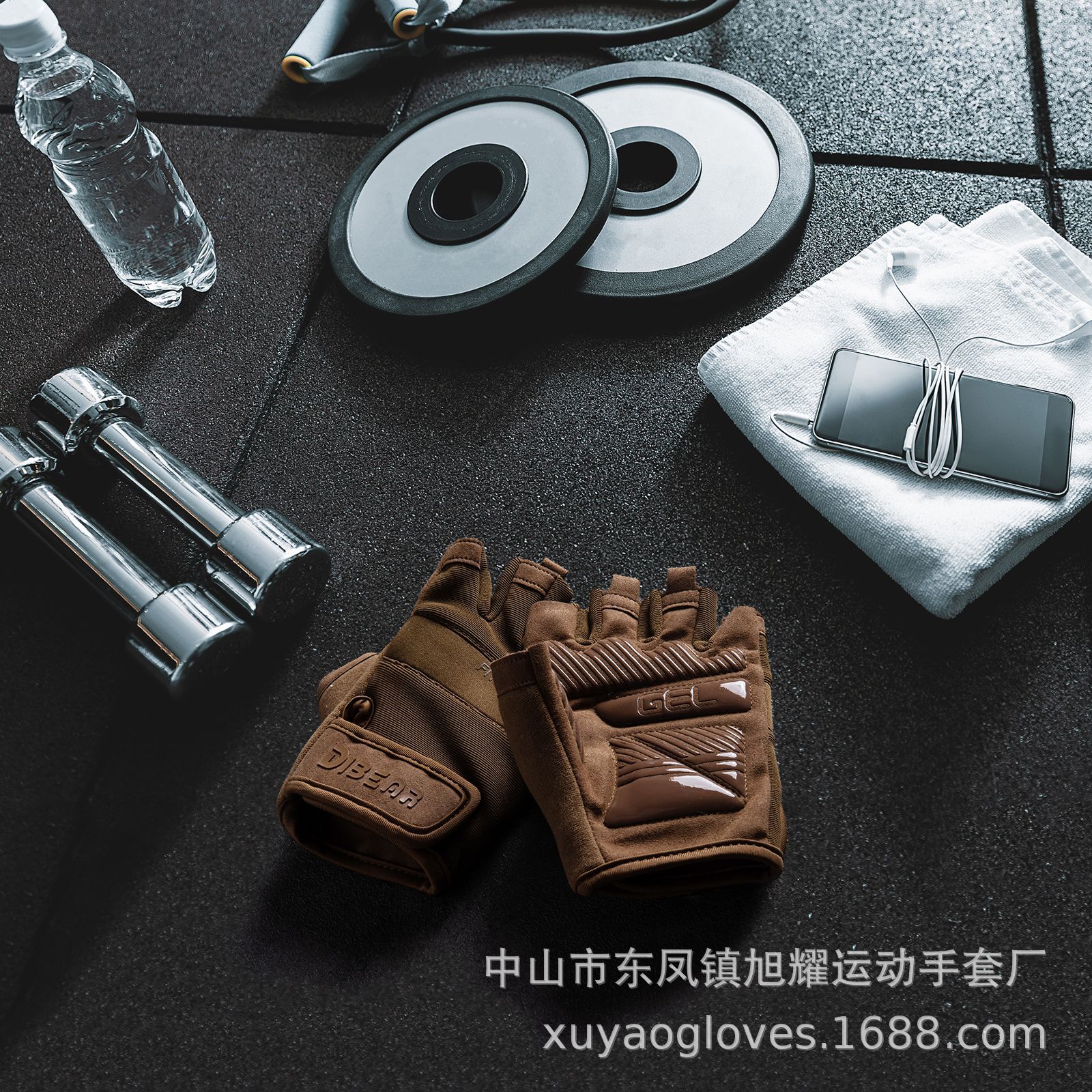 Fabricantes transfronterizos al por mayor DIBEAR deportes al aire libre fitness guantes de silicona protectora antideslizante mancuerna medio dedo entrenamiento