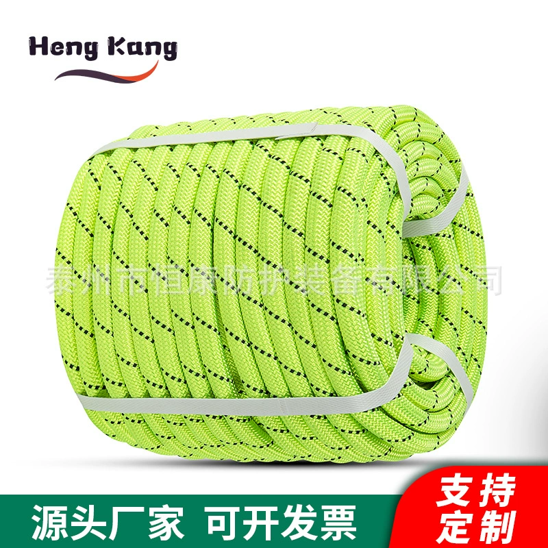 Износостойкая Защитная веревка для воздушных работ веревка для скалолазания с защитой от падения статическая веревка оптом спасательная страховительная веревка