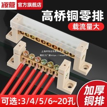 ������ŽӾ�����5-7-10��ȫ����ŗl����䙙�ӵض���