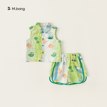 宥宝童装男宝宝夏季新款套装无袖涂鸦衬衫短裤两件套儿童套装薄款