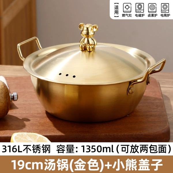 Cover stainless steel, 19cm