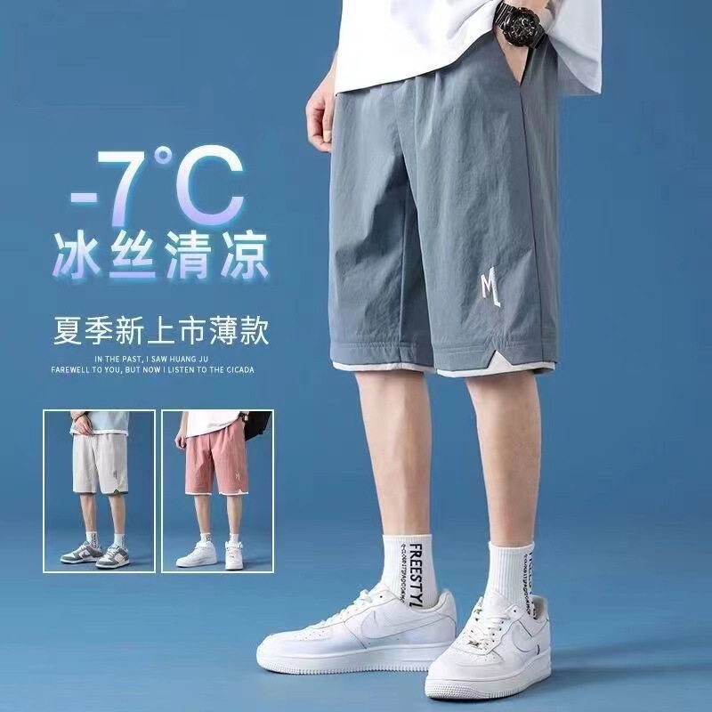 Men's Summer Ice Silk Thin Trendy Casual Shorts Loose Running Sports Shorts Student Basketball Knee-Length Shorts Sleep Shorts