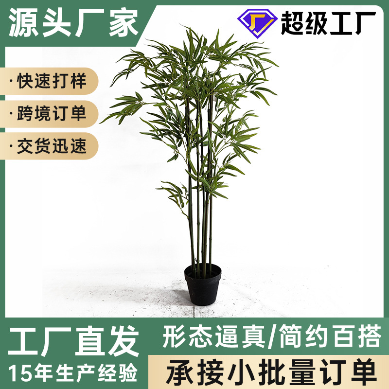 Simulación de plantas de bambú, decoración del hogar interior y exterior, paisajismo, plantas artificiales en macetas, decoración de jardín de hotel de bambú falso, plantas en macetas