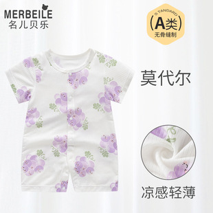 Ī�����냺�B�w���ļ��������������bС���g�������Ջ��׃��·�