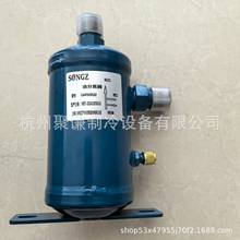 ֥C{ƿҺ޳܇{0003ˮx