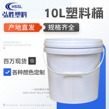 ����Ͱ10Lˮ�ܷ��ωT�ϰ��bҺ�w��Ͱ��sҺ����Һˮ�a���wͰ