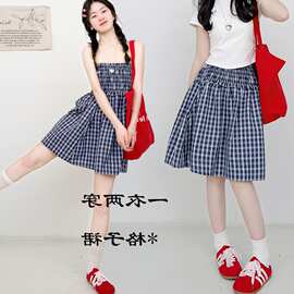 打榄松紧腰显瘦两穿连衣裙半身裙格子A字中长裙女