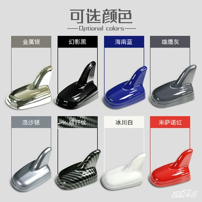 Other Automotive Interior Supplies Car Antenna Universal Roof Shark