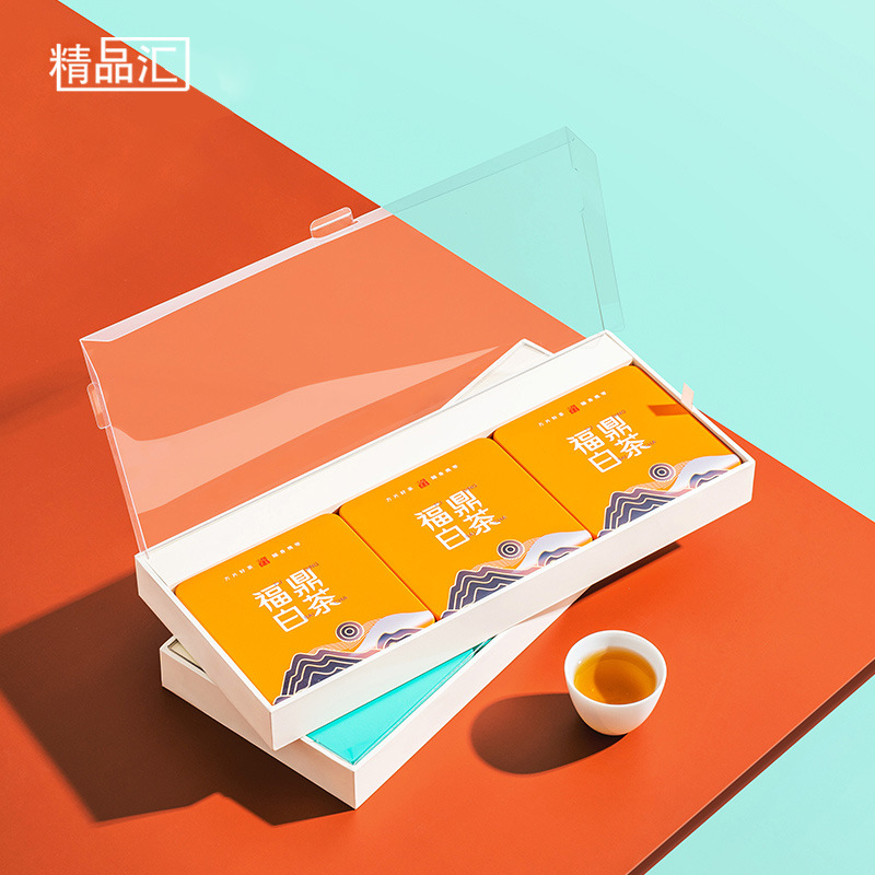 小茶饼包装茶叶礼盒福鼎白茶普洱通用小号饼盒礼盒空盒茶饼礼品盒