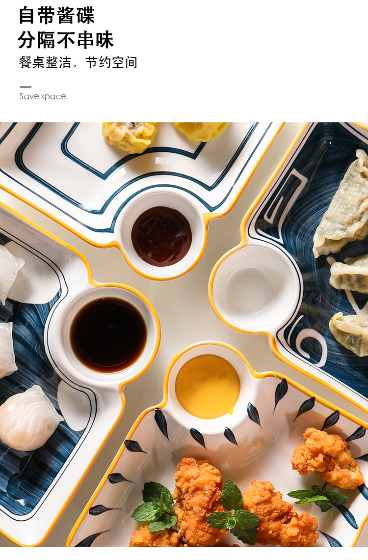 饺子方盘详情-青瑶_05