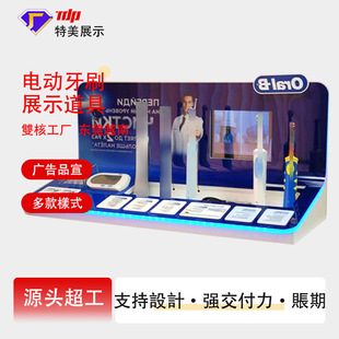 ����늄���ˢչ�� �l�����܂��o����u��չʾ������д��Nչʾ̨