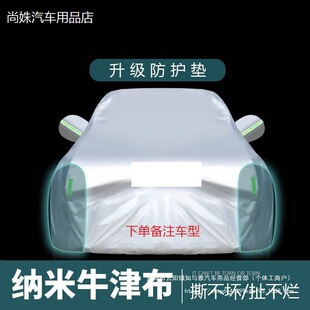 ���YGLC܇��܇��260L/300L�������Ӻ񶬼���ѩ2023��ȫ���l