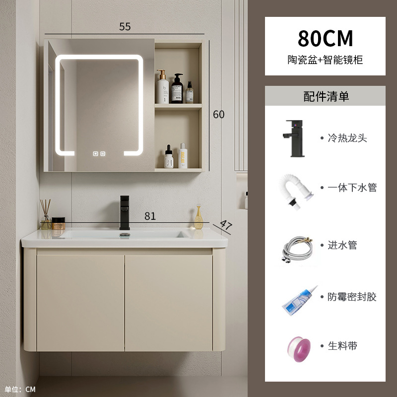 Armario de baño de esquina redondeada de aluminio espacial, combinación de lavabo de cerámica integrado, balcón, lavabo, lavabo, piscina de mesa de lavado