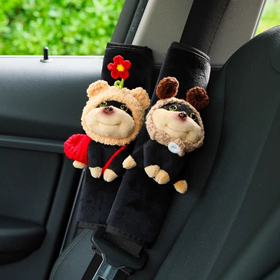 Seat belt shoulder pad: Interior Decoration Supplies, Creative Bee