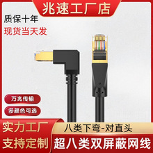 ��W�����^��ֱ�^ǧ�׳�Ʒ�������~���ñO����X���C������