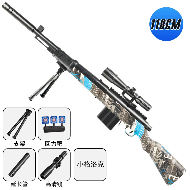 Electric realistic toy, soft bullet, sniper shot, automatic shooting