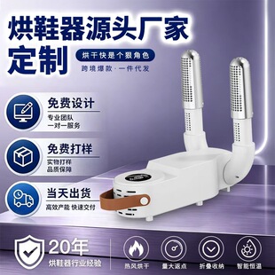 �羳��Ь����Ь�C���ۯB����Ь�Ӻ�əC�꼾����������Ь�C���l