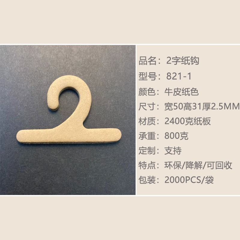 1D15C45E5C82FA6A6C5484B9D83920