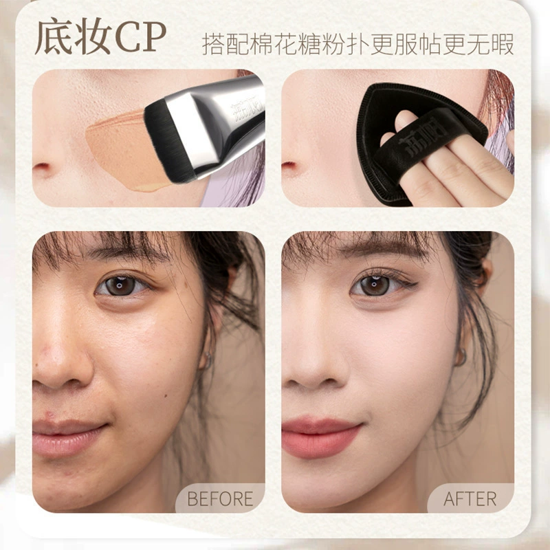 Makeup Primer & Foundation Set, Light Thin No-Trace Primer with Flat Brush and Triangle Sponge, Gift Box