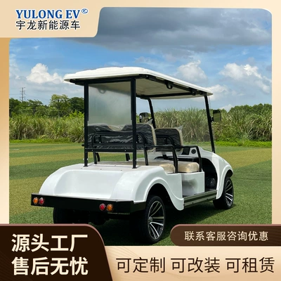 Electric Golf Cart, Mobility Scooter, Off-Road Scenic Spot Sightseeing Vehicle, Convertible House Viewing Security Patrol Vehicle, 4 Seats