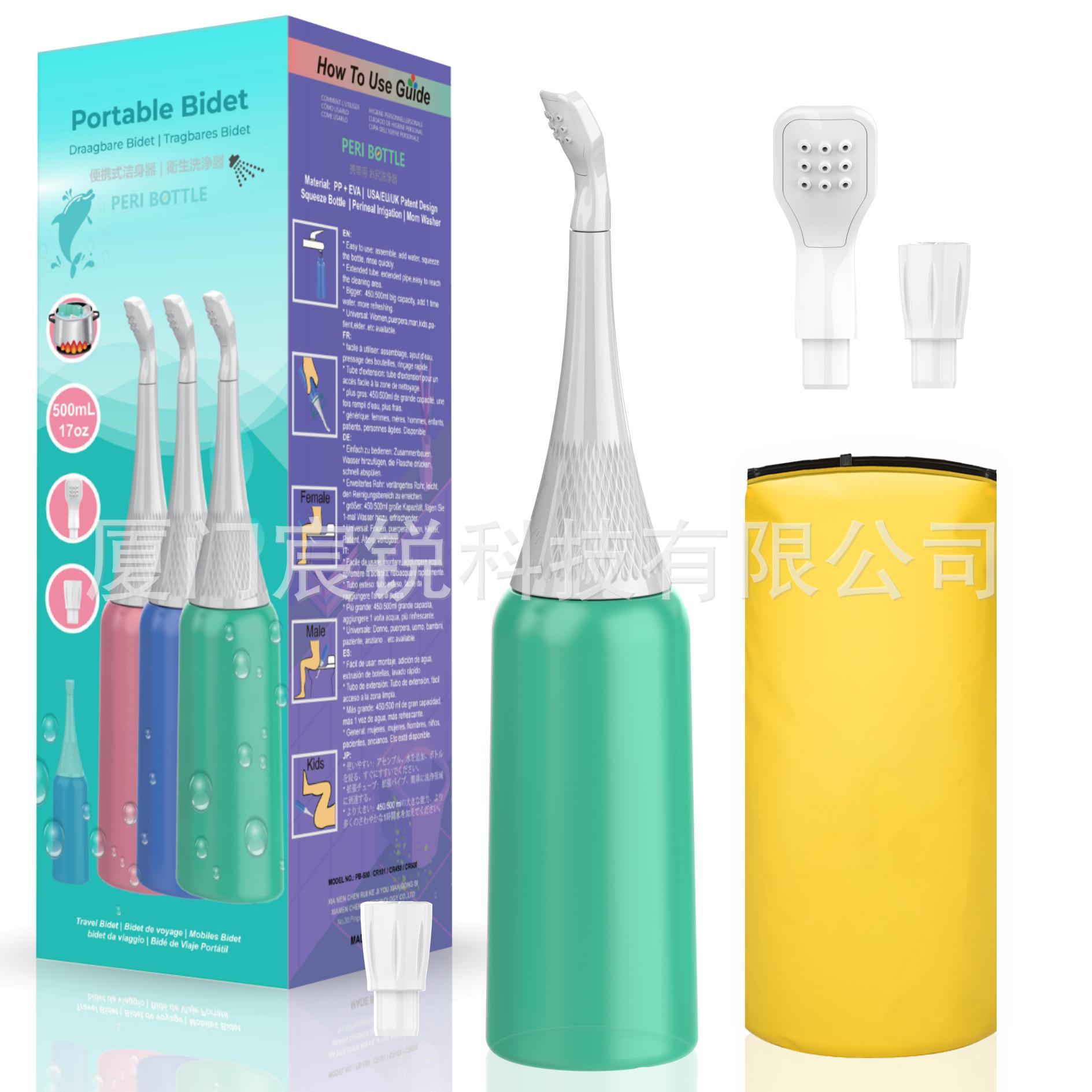 돌고래 2 노즐-녹색