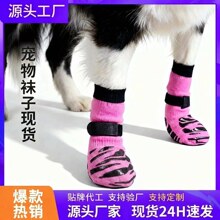 �羳���ﱬ�������д���Ȯ�������๷�����ӳ���Ь�������Ʒ����
