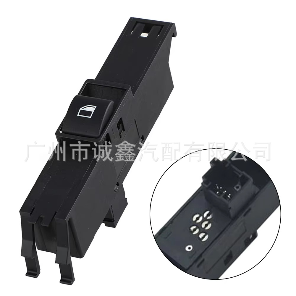 61316902177 Suitable for Bmw E46 Glass Lift Switch, Window Lift Switch